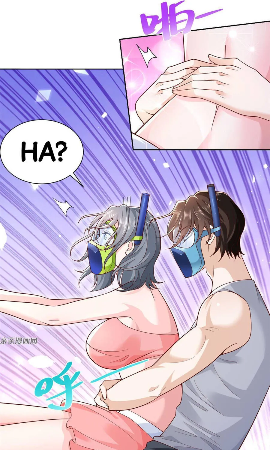 Ta Mỗi Tuần Có Một Chức Nghiệp Chapter 180 - Trang 38