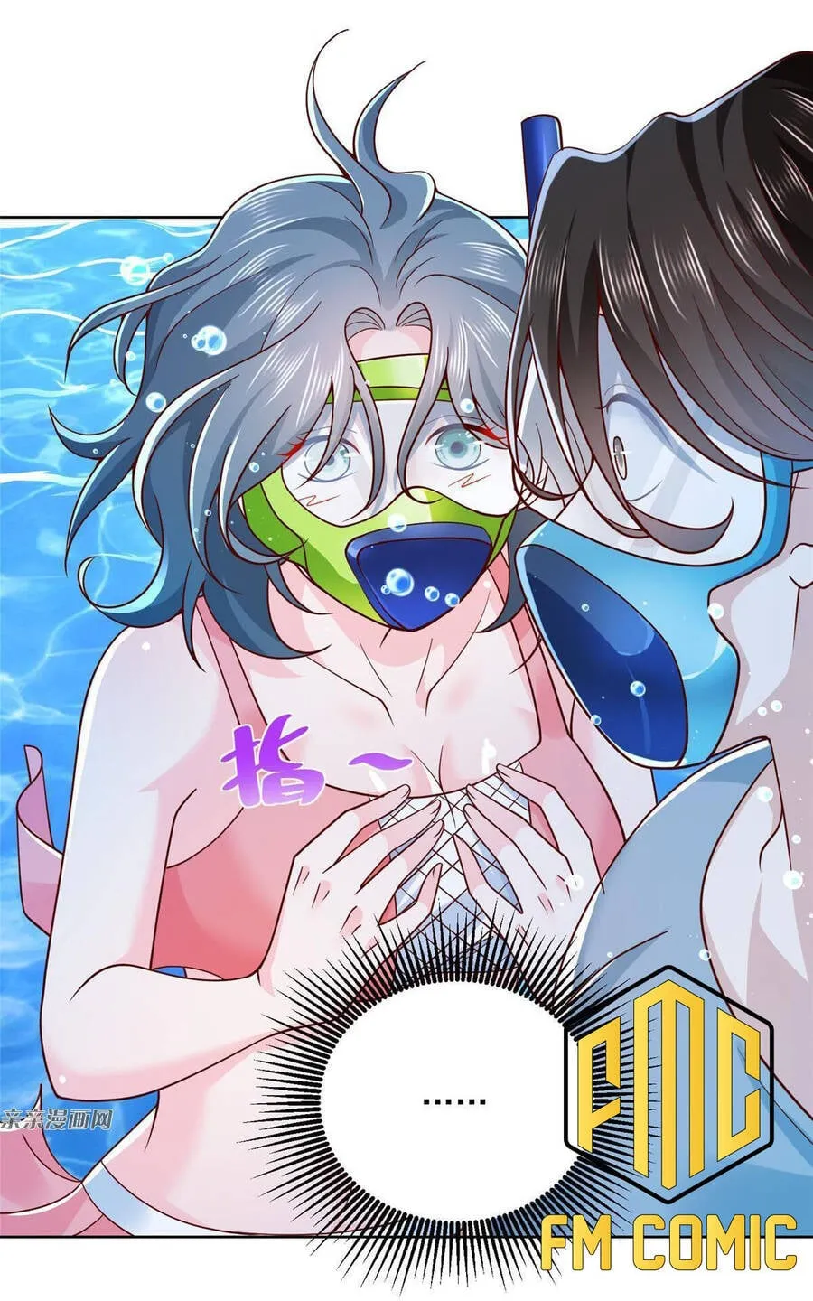 Ta Mỗi Tuần Có Một Chức Nghiệp Chapter 180 - Trang 49