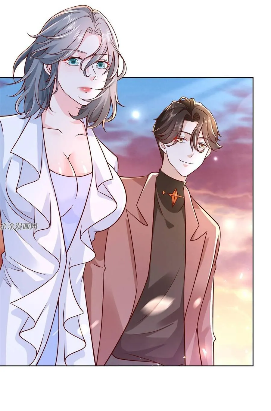 Ta Mỗi Tuần Có Một Chức Nghiệp Chapter 181 - Trang 15