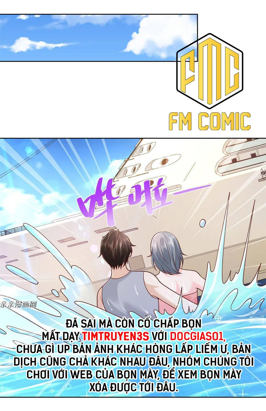 Ta Mỗi Tuần Có Một Chức Nghiệp Chapter 181 - Trang 3