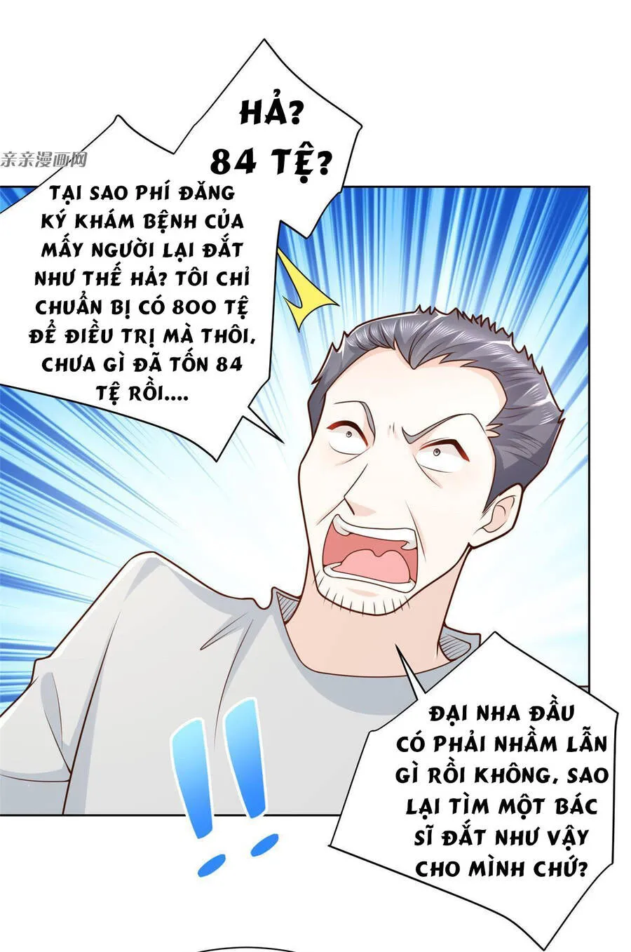 Ta Mỗi Tuần Có Một Chức Nghiệp Chapter 181 - Trang 37