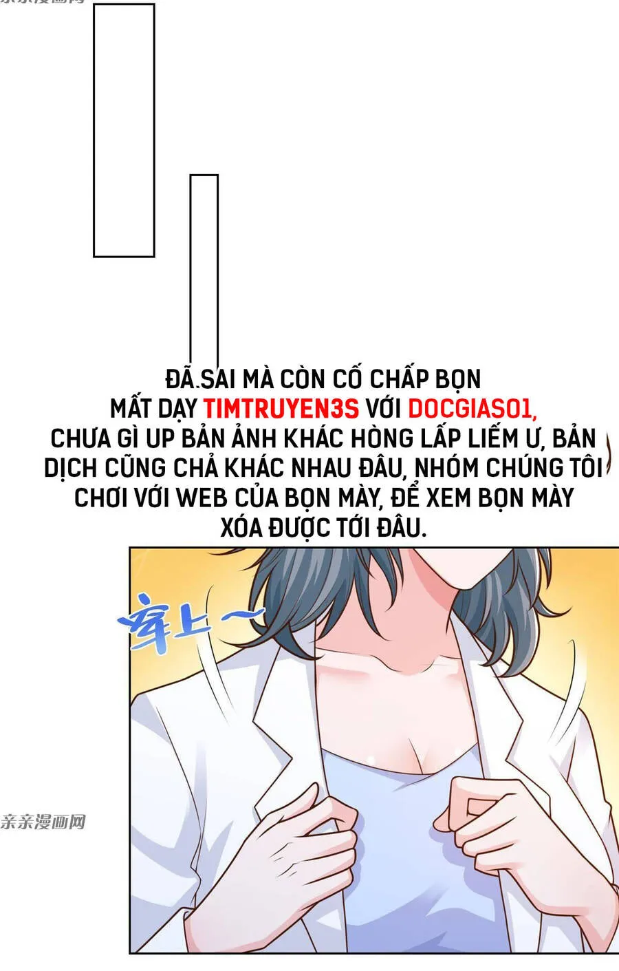 Ta Mỗi Tuần Có Một Chức Nghiệp Chapter 181 - Trang 40