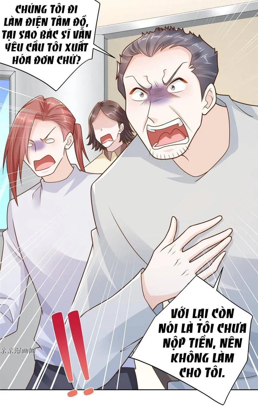 Ta Mỗi Tuần Có Một Chức Nghiệp Chapter 181 - Trang 49