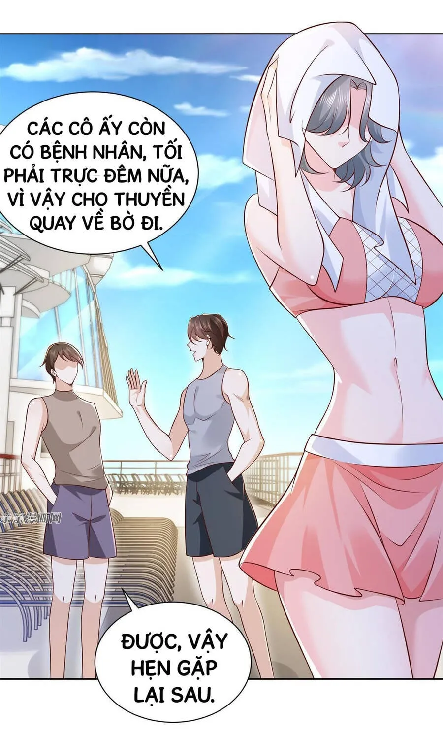 Ta Mỗi Tuần Có Một Chức Nghiệp Chapter 181 - Trang 6