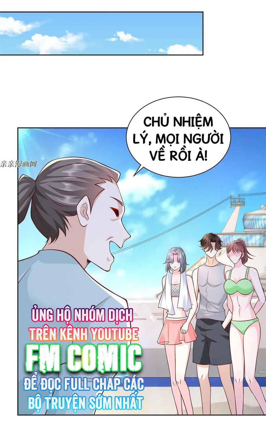 Ta Mỗi Tuần Có Một Chức Nghiệp Chapter 181 - Trang 8