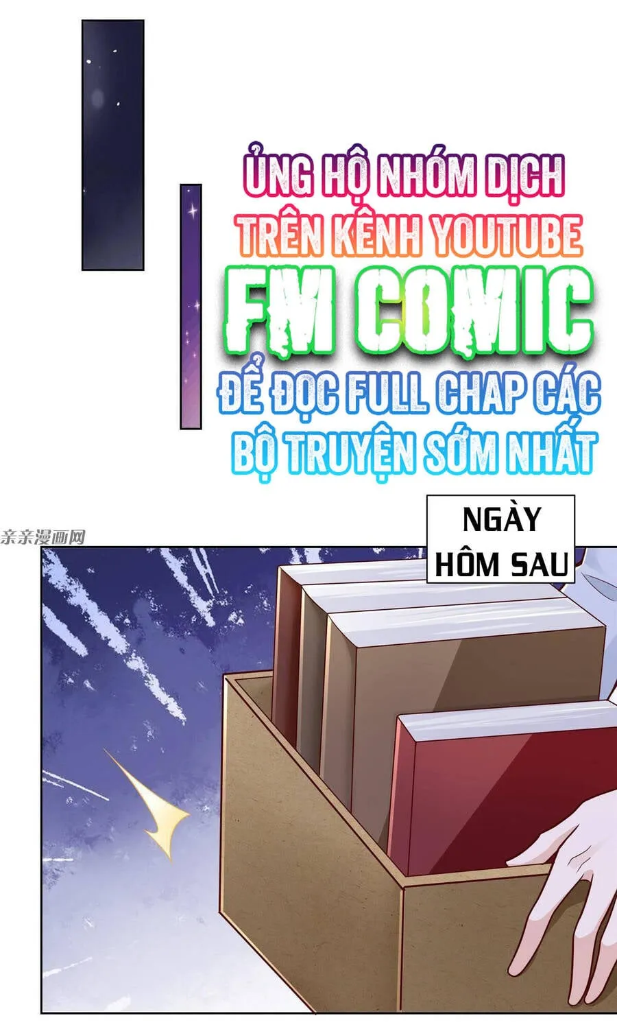 Ta Mỗi Tuần Có Một Chức Nghiệp Chapter 182 - Trang 22