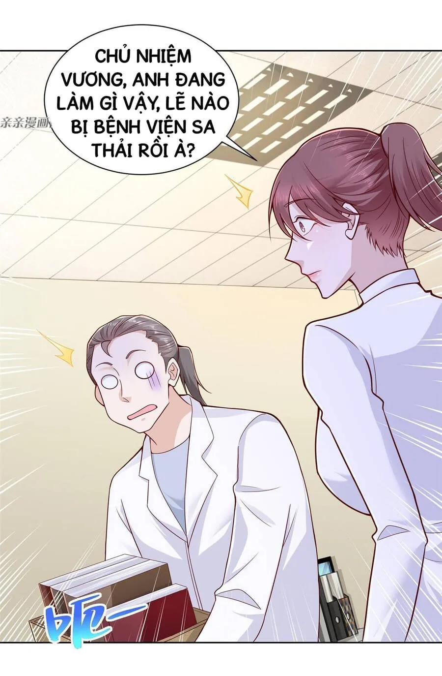 Ta Mỗi Tuần Có Một Chức Nghiệp Chapter 182 - Trang 24