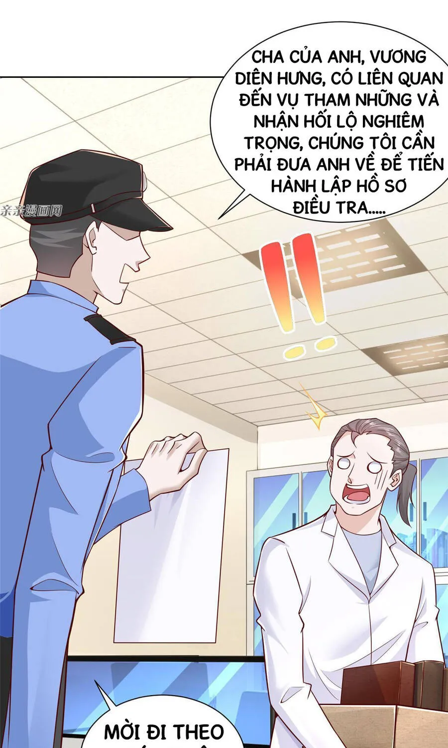 Ta Mỗi Tuần Có Một Chức Nghiệp Chapter 182 - Trang 28