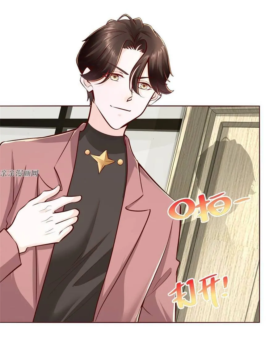 Ta Mỗi Tuần Có Một Chức Nghiệp Chapter 182 - Trang 42