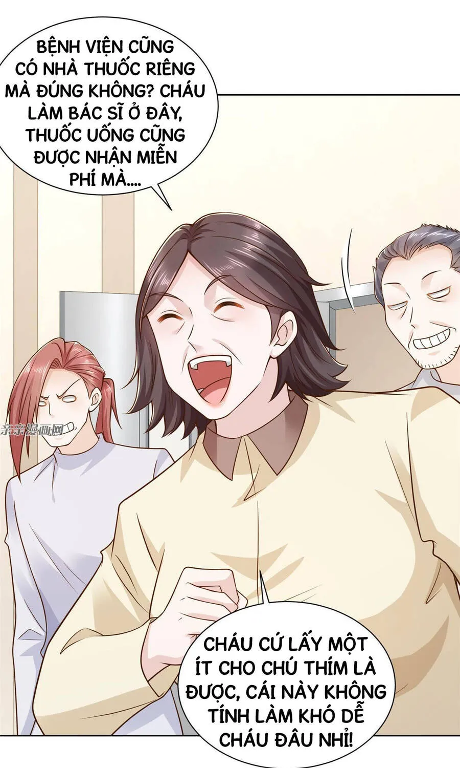 Ta Mỗi Tuần Có Một Chức Nghiệp Chapter 182 - Trang 6