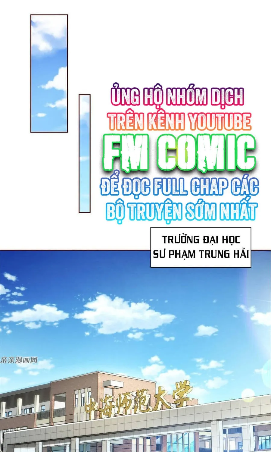 Ta Mỗi Tuần Có Một Chức Nghiệp Chapter 183 - Trang 17