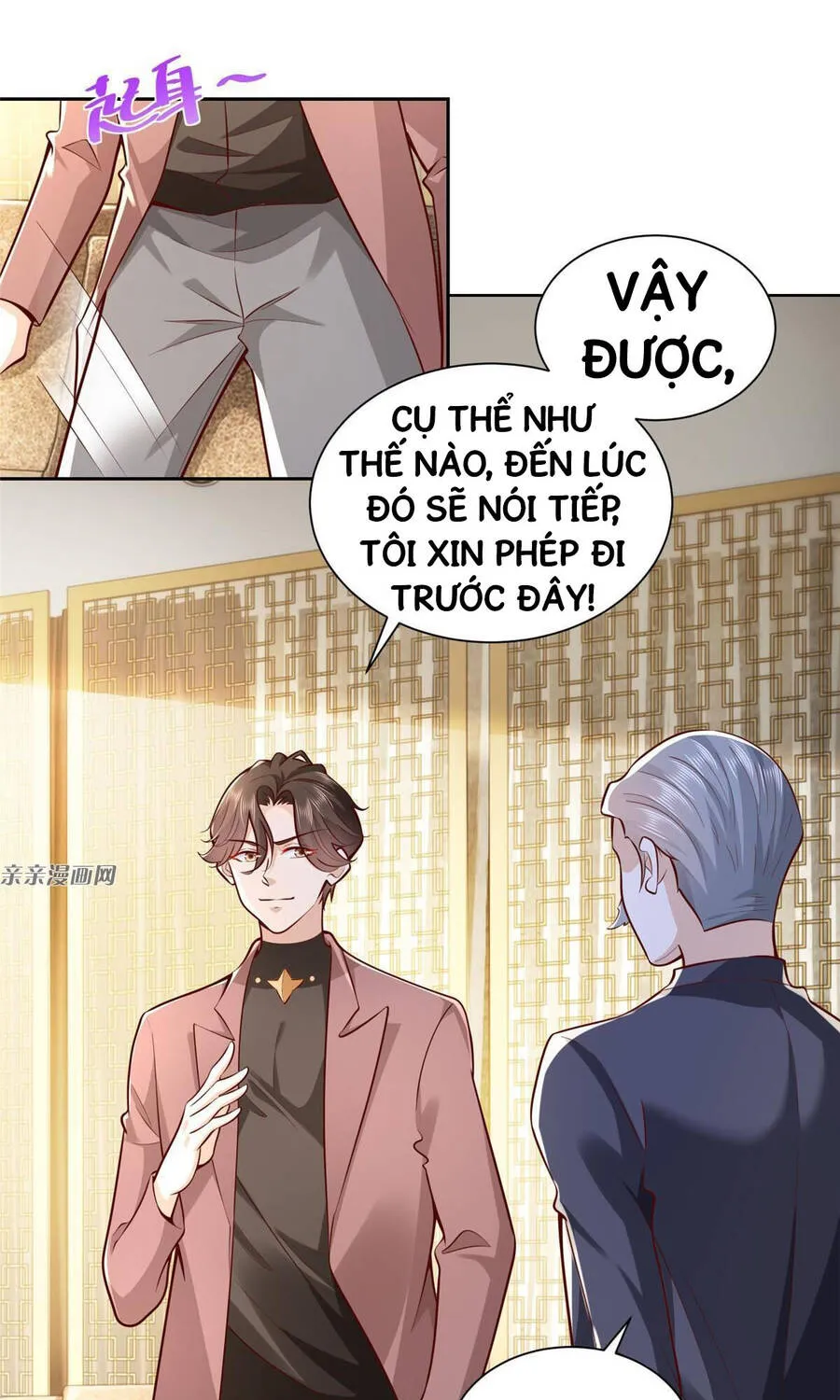 Ta Mỗi Tuần Có Một Chức Nghiệp Chapter 183 - Trang 24