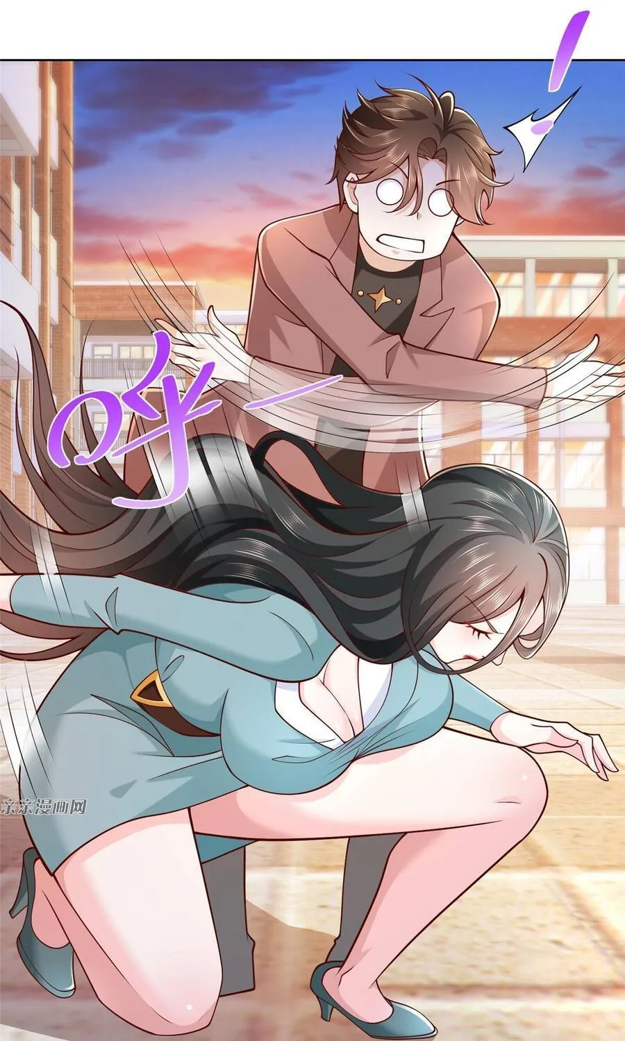 Ta Mỗi Tuần Có Một Chức Nghiệp Chapter 183 - Trang 32