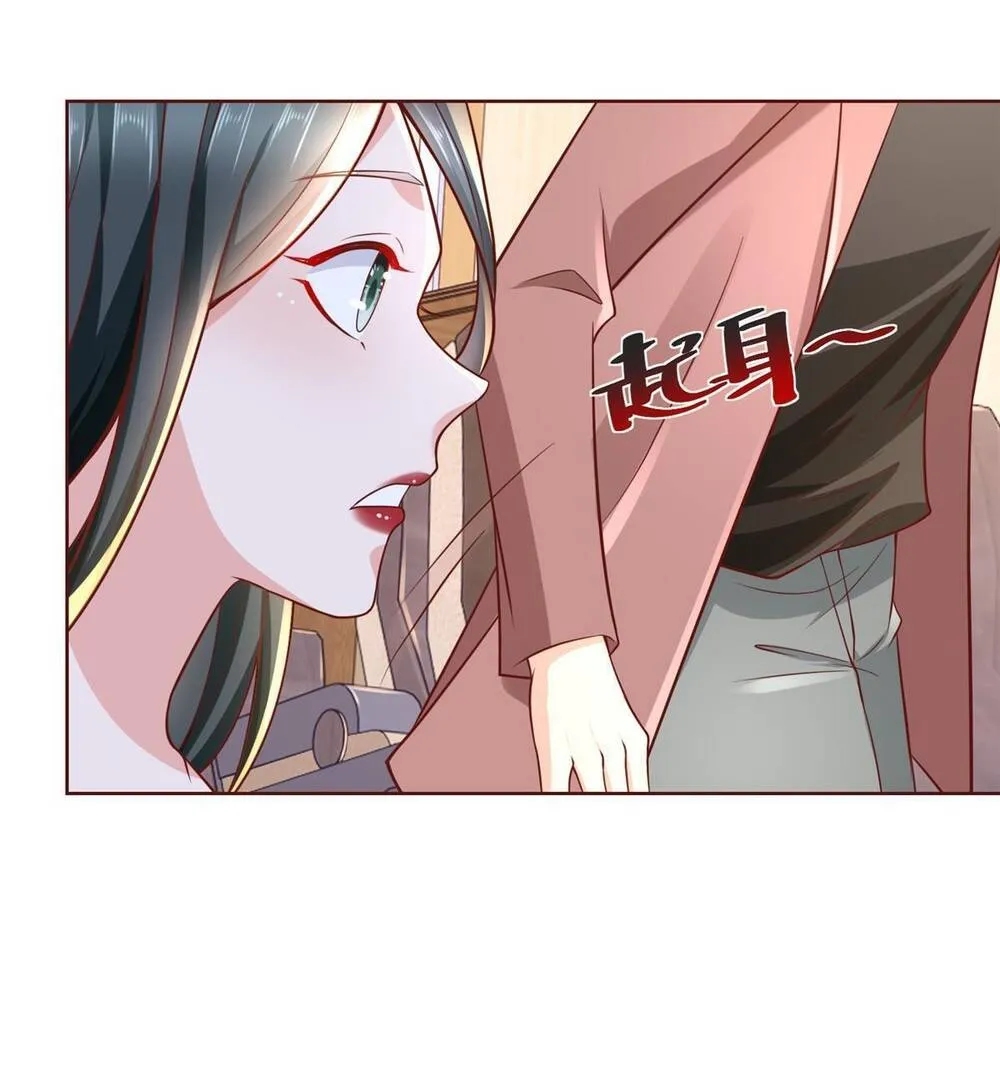 Ta Mỗi Tuần Có Một Chức Nghiệp Chapter 184 - Trang 20