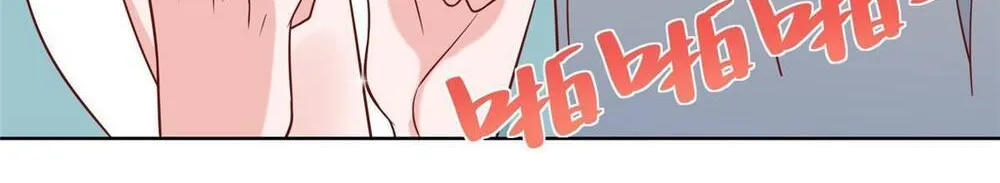 Ta Mỗi Tuần Có Một Chức Nghiệp Chapter 184 - Trang 31