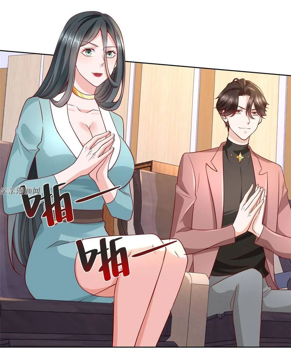 Ta Mỗi Tuần Có Một Chức Nghiệp Chapter 184 - Trang 4