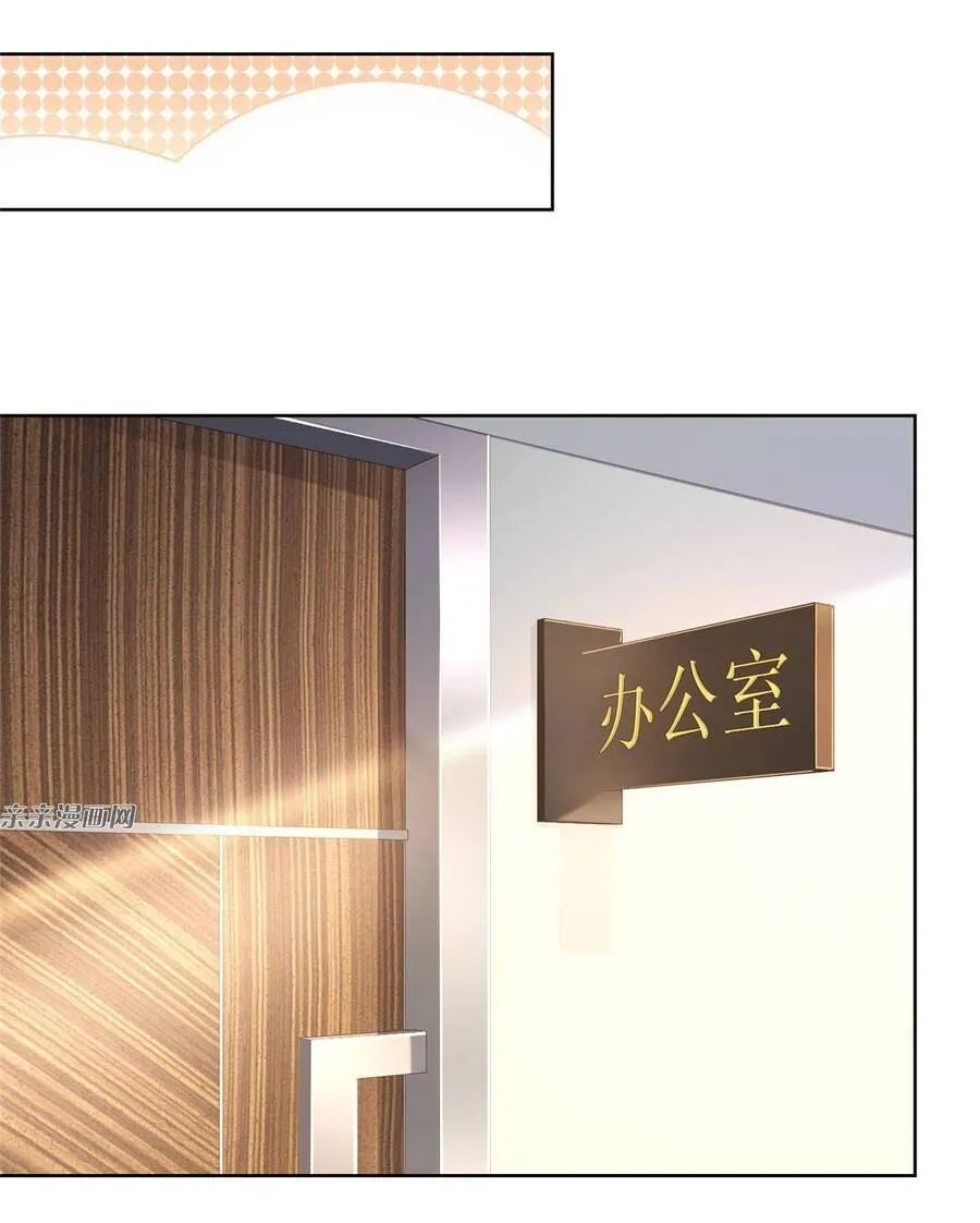 Ta Mỗi Tuần Có Một Chức Nghiệp Chapter 185 - Trang 10
