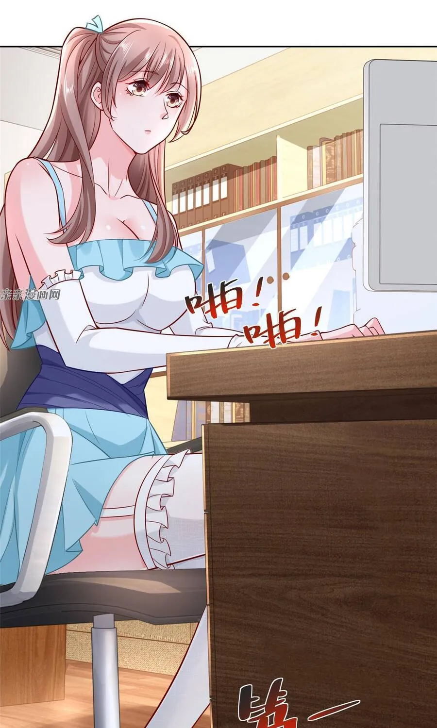 Ta Mỗi Tuần Có Một Chức Nghiệp Chapter 185 - Trang 11