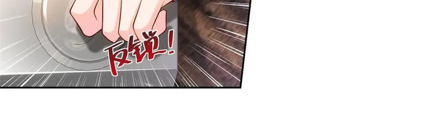 Ta Mỗi Tuần Có Một Chức Nghiệp Chapter 185 - Trang 18