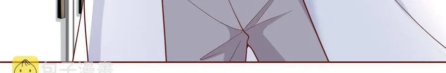 Ta Mỗi Tuần Có Một Chức Nghiệp Chapter 187 - Trang 14
