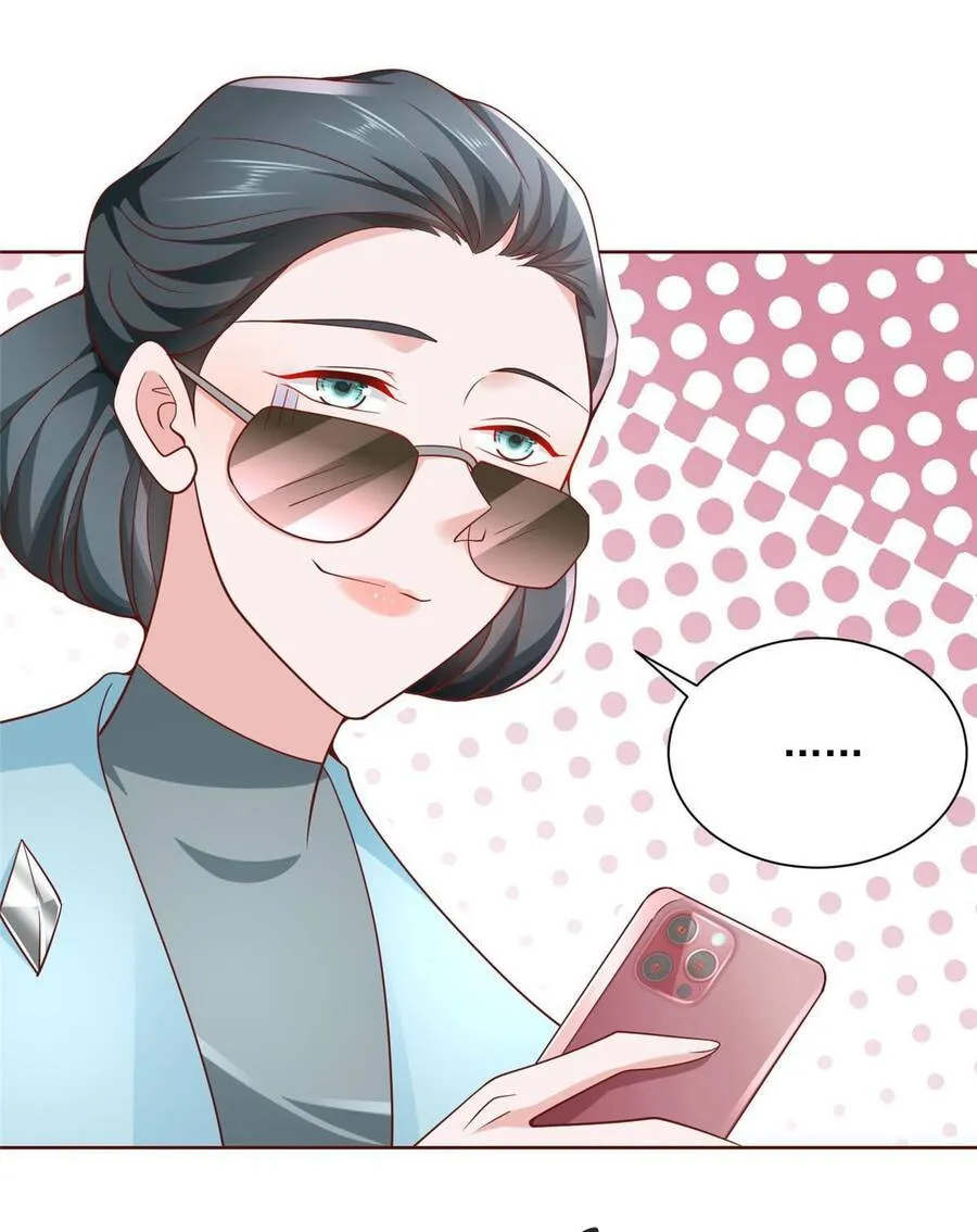 Ta Mỗi Tuần Có Một Chức Nghiệp Chapter 187 - Trang 24