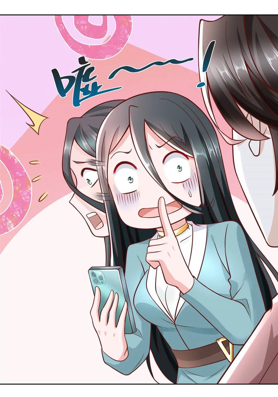 Ta Mỗi Tuần Có Một Chức Nghiệp Chapter 187 - Trang 26