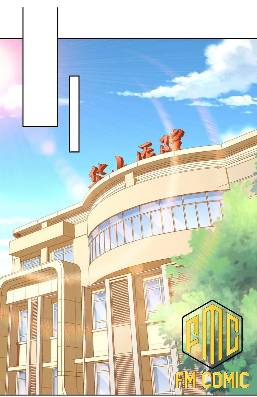 Ta Mỗi Tuần Có Một Chức Nghiệp Chapter 187 - Trang 3