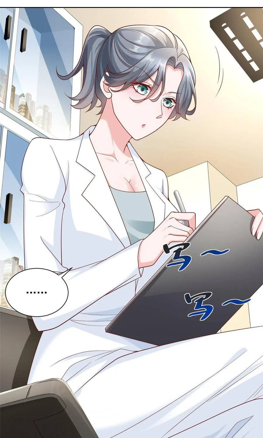 Ta Mỗi Tuần Có Một Chức Nghiệp Chapter 187 - Trang 4