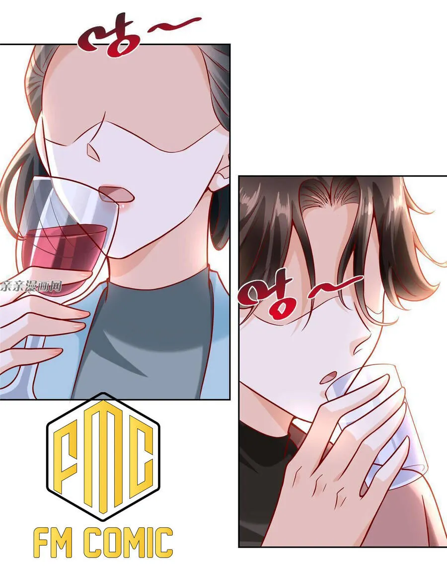 Ta Mỗi Tuần Có Một Chức Nghiệp Chapter 188 - Trang 18