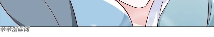 Ta Mỗi Tuần Có Một Chức Nghiệp Chapter 188 - Trang 27