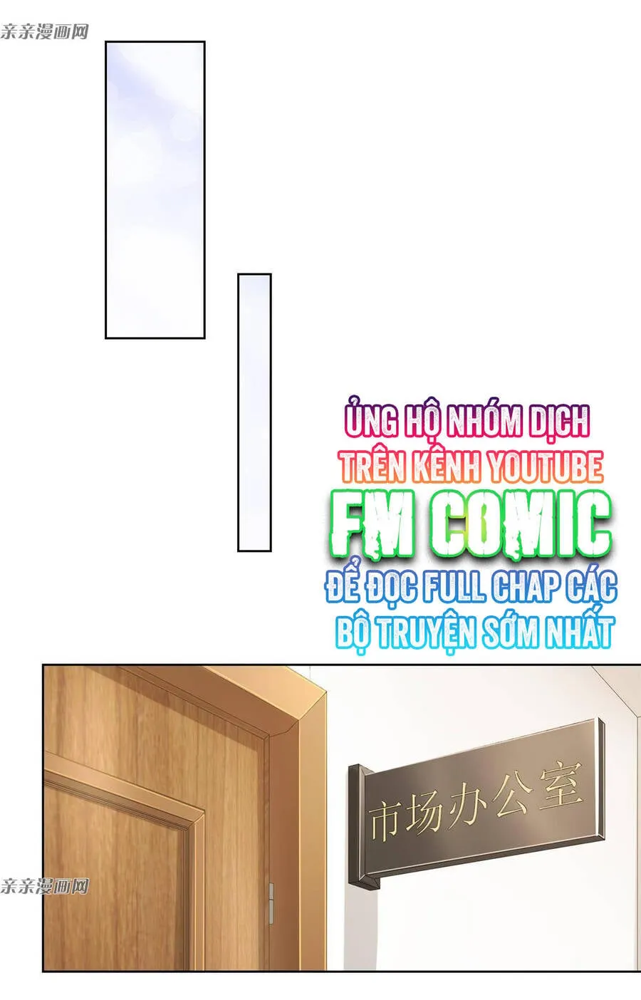 Ta Mỗi Tuần Có Một Chức Nghiệp Chapter 188 - Trang 31