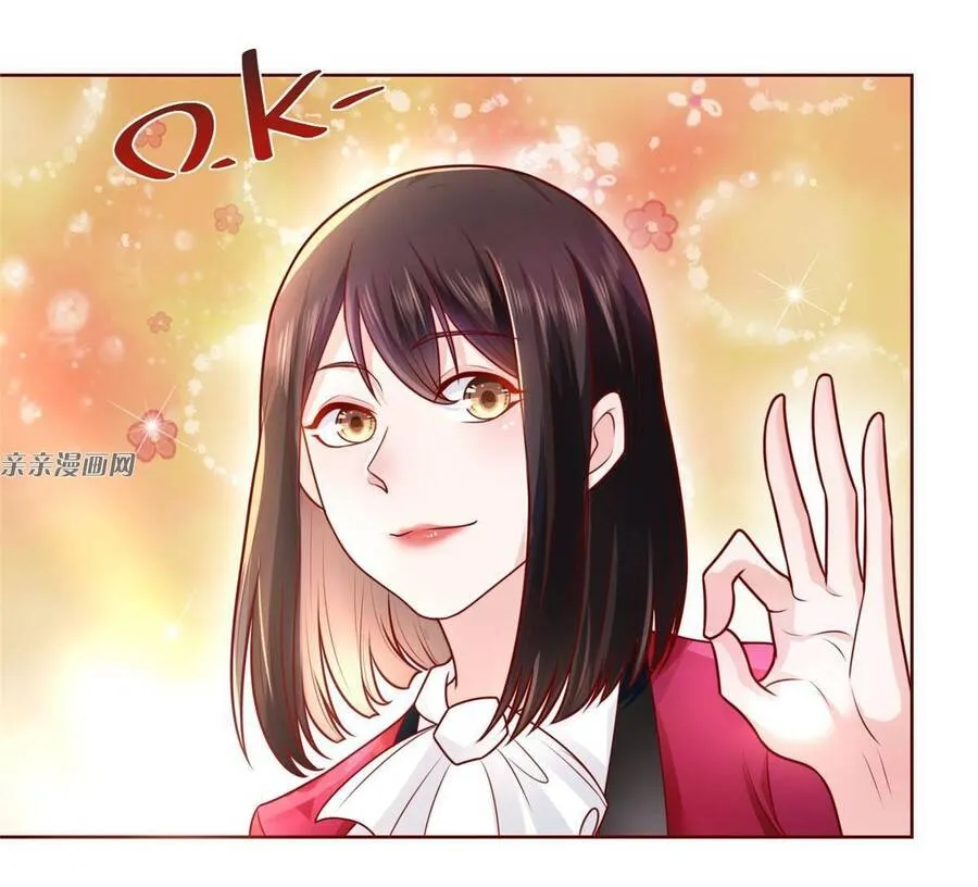 Ta Mỗi Tuần Có Một Chức Nghiệp Chapter 188 - Trang 43