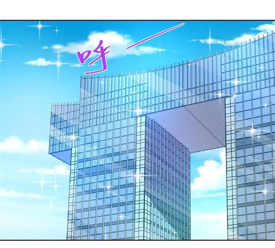 Ta Mỗi Tuần Có Một Chức Nghiệp Chapter 189 - Trang 29