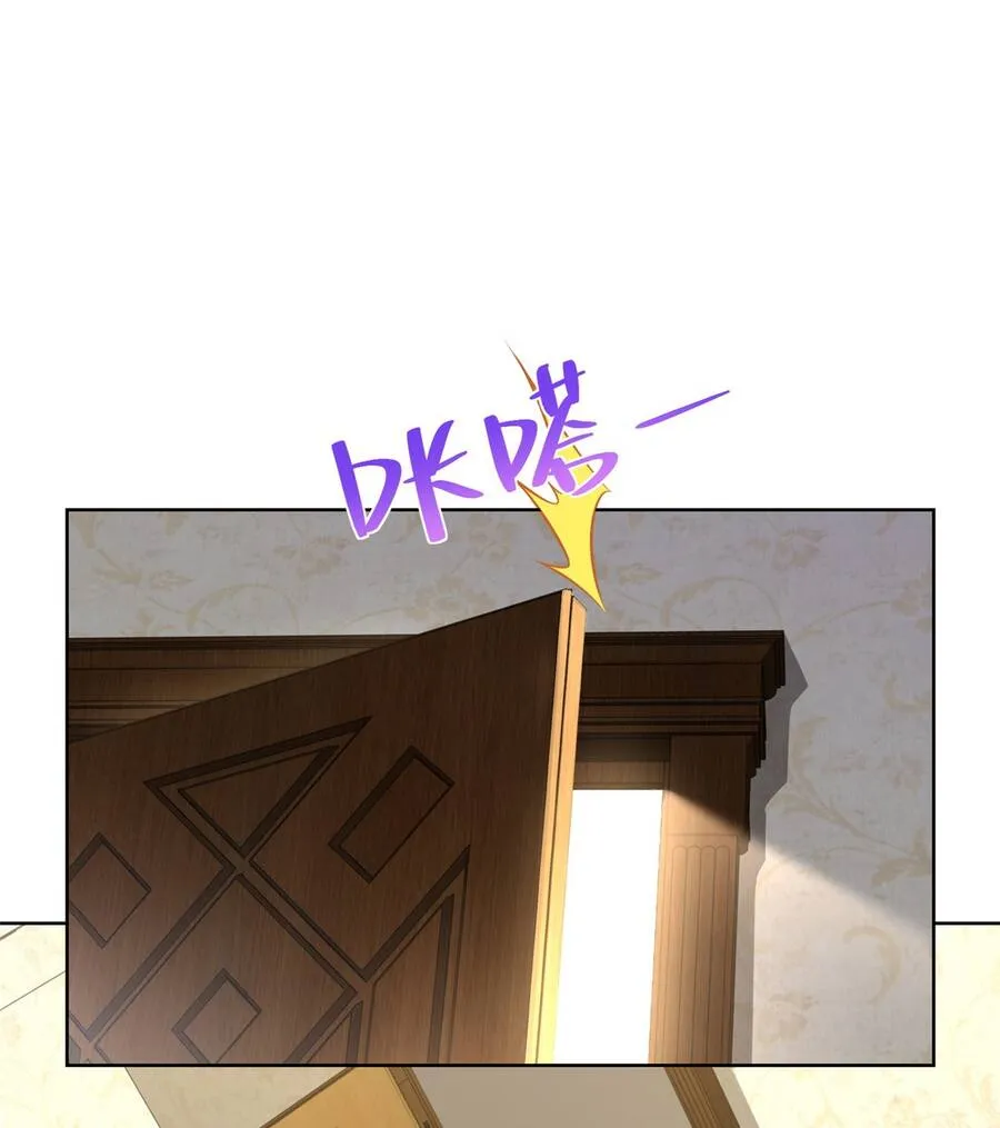 Ta Mỗi Tuần Có Một Chức Nghiệp Chapter 191 - Trang 12