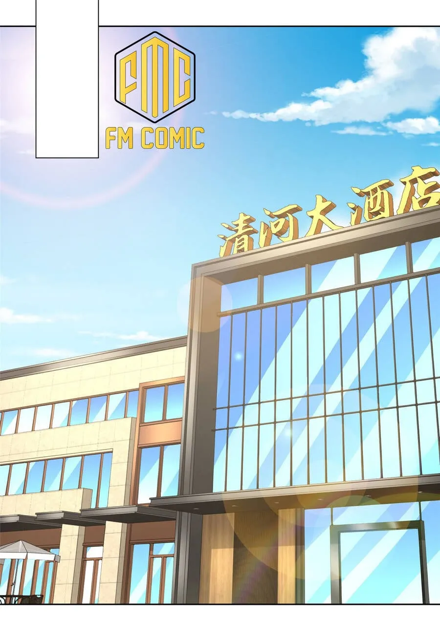 Ta Mỗi Tuần Có Một Chức Nghiệp Chapter 191 - Trang 3