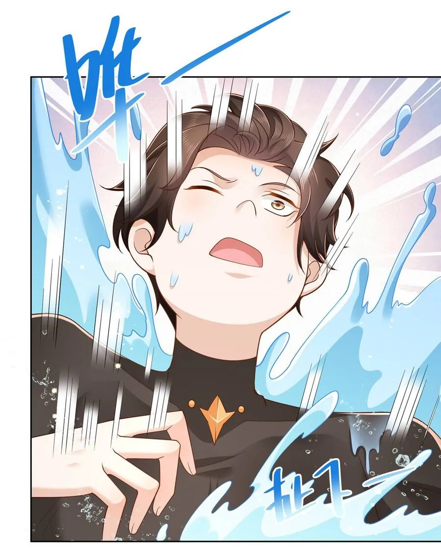 Ta Mỗi Tuần Có Một Chức Nghiệp Chapter 191 - Trang 42