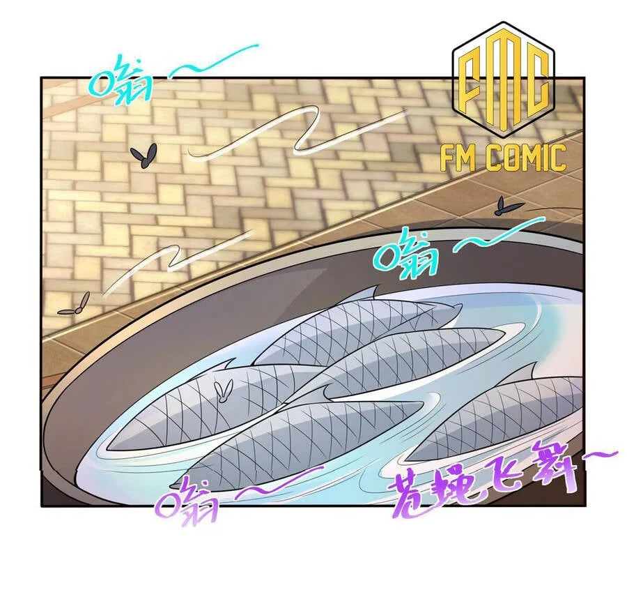 Ta Mỗi Tuần Có Một Chức Nghiệp Chapter 192 - Trang 26