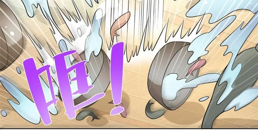 Ta Mỗi Tuần Có Một Chức Nghiệp Chapter 192 - Trang 46