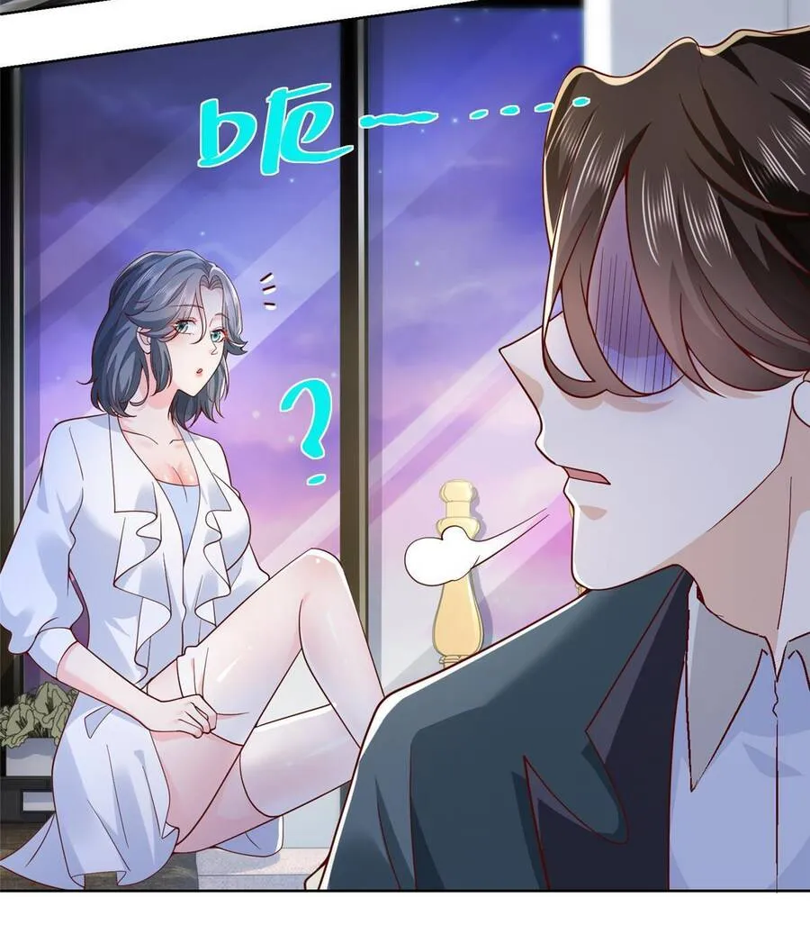 Ta Mỗi Tuần Có Một Chức Nghiệp Chapter 192 - Trang 8