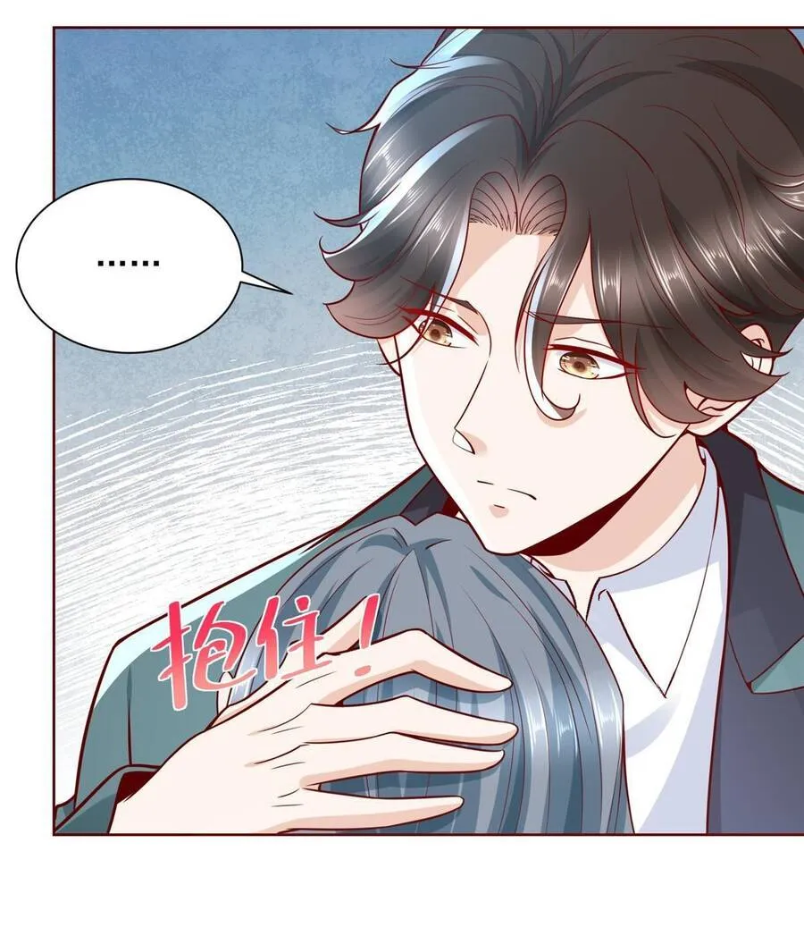 Ta Mỗi Tuần Có Một Chức Nghiệp Chapter 193 - Trang 19