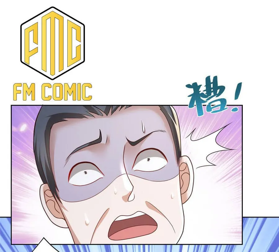 Ta Mỗi Tuần Có Một Chức Nghiệp Chapter 194 - Trang 50