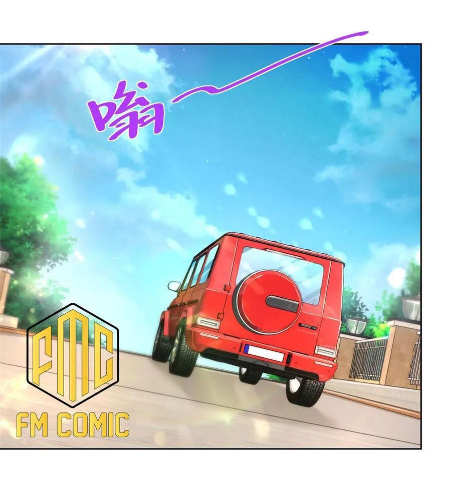 Ta Mỗi Tuần Có Một Chức Nghiệp Chapter 195 - Trang 17