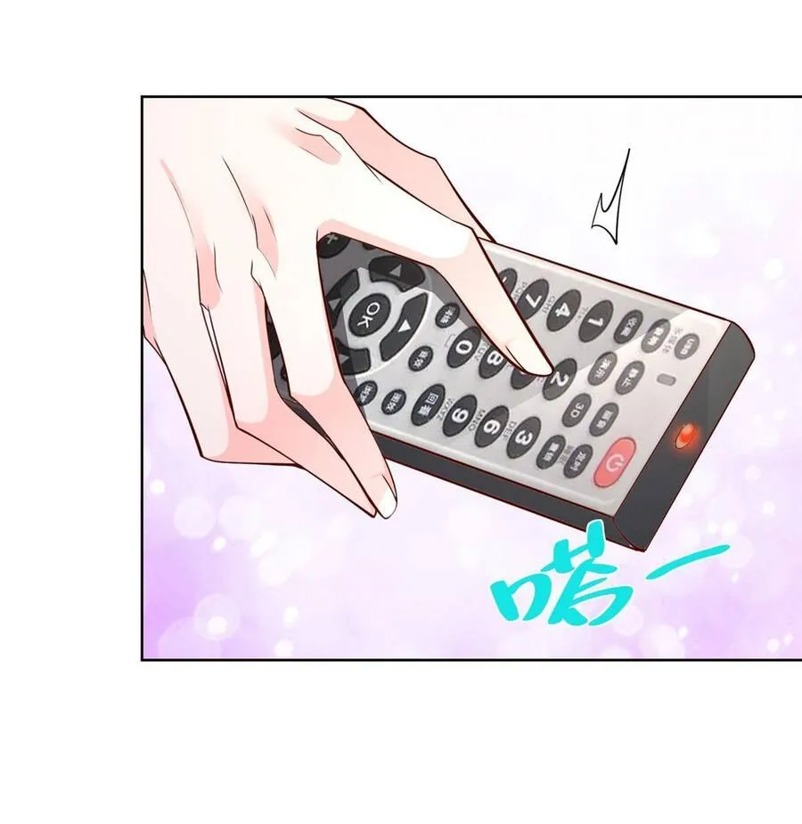 Ta Mỗi Tuần Có Một Chức Nghiệp Chapter 196 - Trang 14