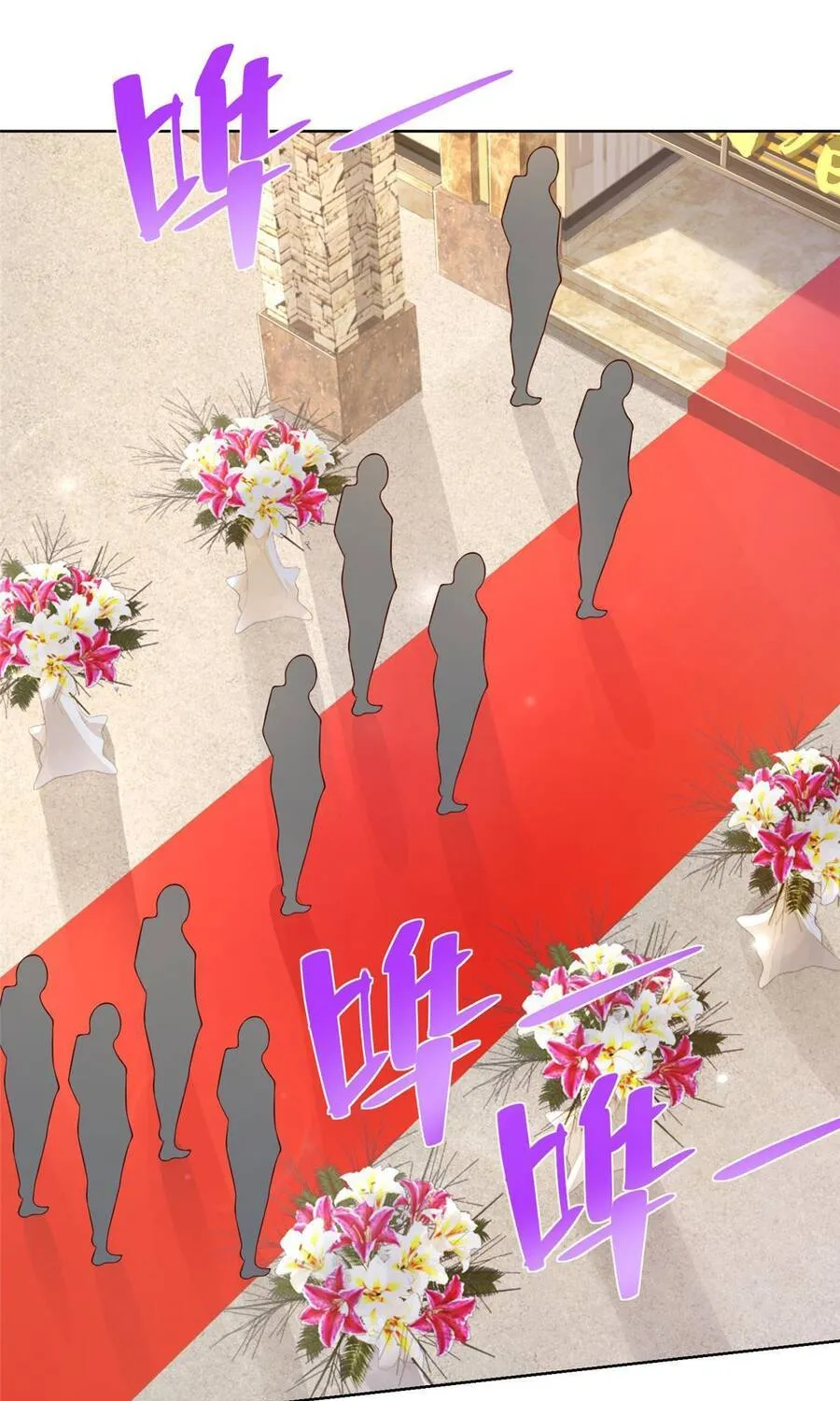Ta Mỗi Tuần Có Một Chức Nghiệp Chapter 196 - Trang 24