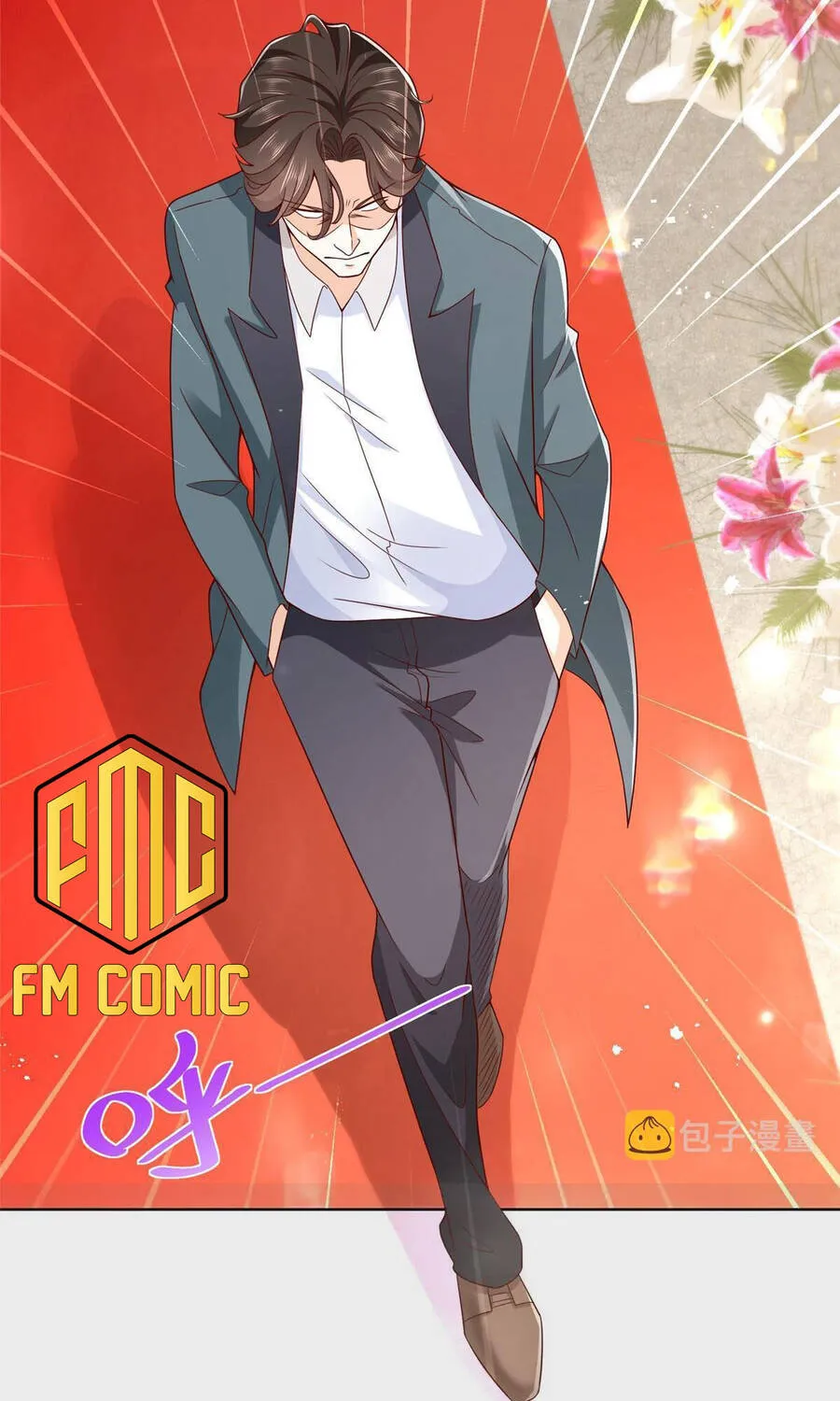 Ta Mỗi Tuần Có Một Chức Nghiệp Chapter 196 - Trang 32