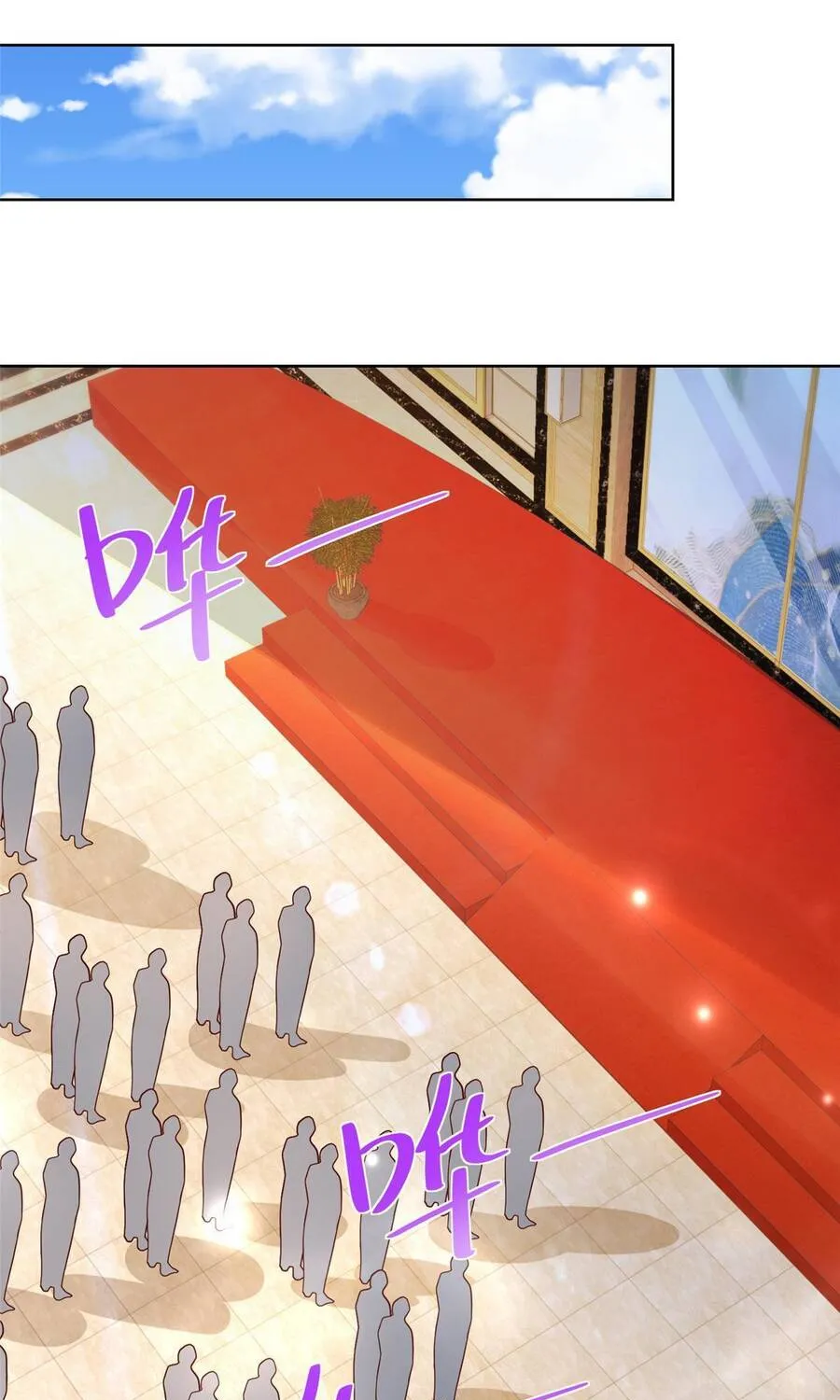 Ta Mỗi Tuần Có Một Chức Nghiệp Chapter 196 - Trang 38