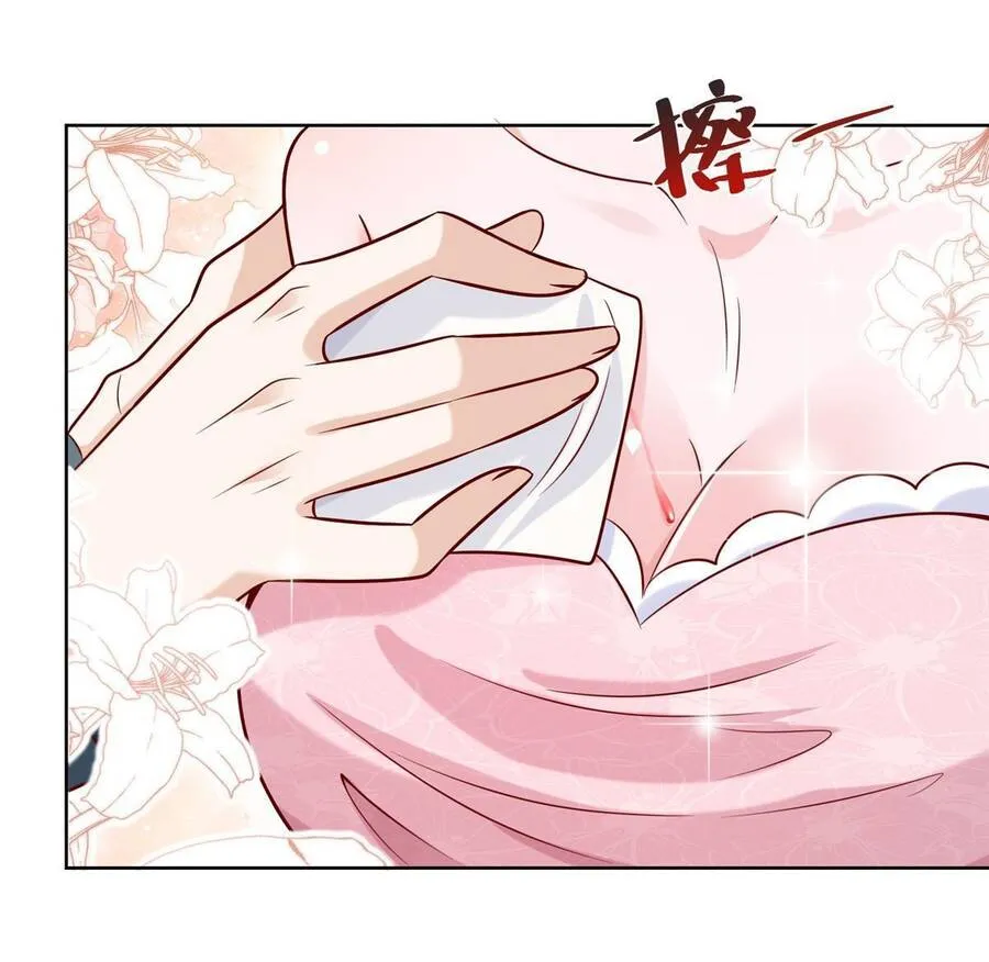 Ta Mỗi Tuần Có Một Chức Nghiệp Chapter 198 - Trang 12