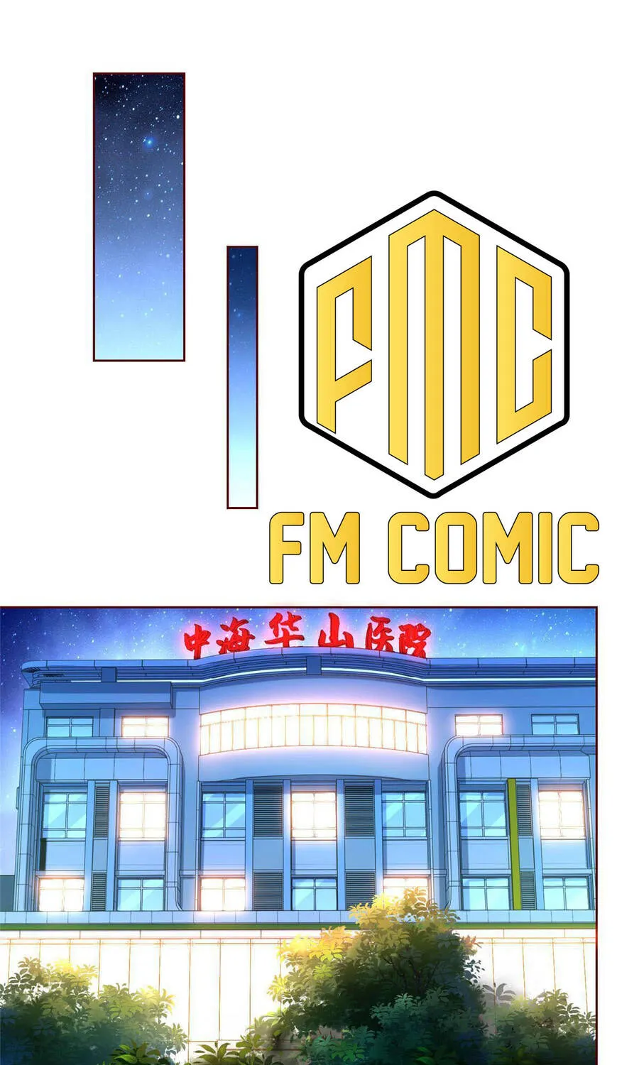 Ta Mỗi Tuần Có Một Chức Nghiệp Chapter 198 - Trang 33