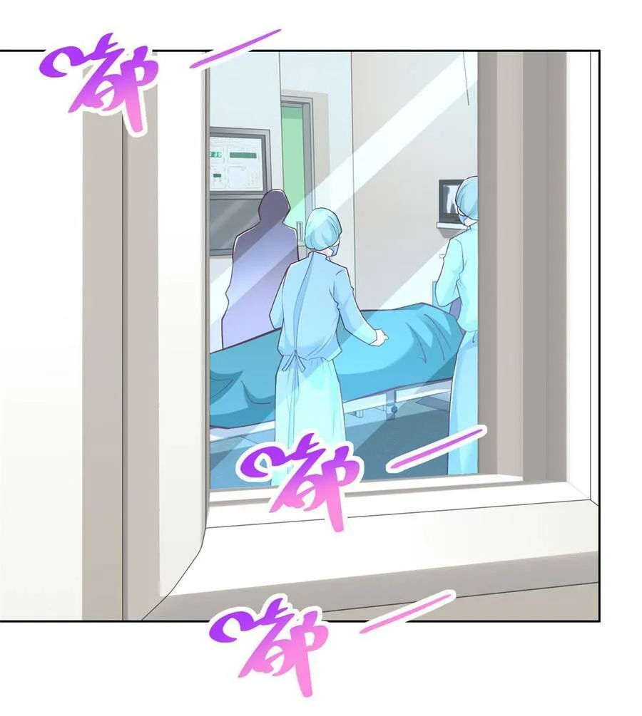 Ta Mỗi Tuần Có Một Chức Nghiệp Chapter 199 - Trang 4