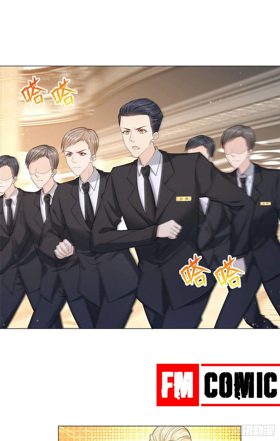Ta Mỗi Tuần Có Một Chức Nghiệp Chapter 2 - Trang 15